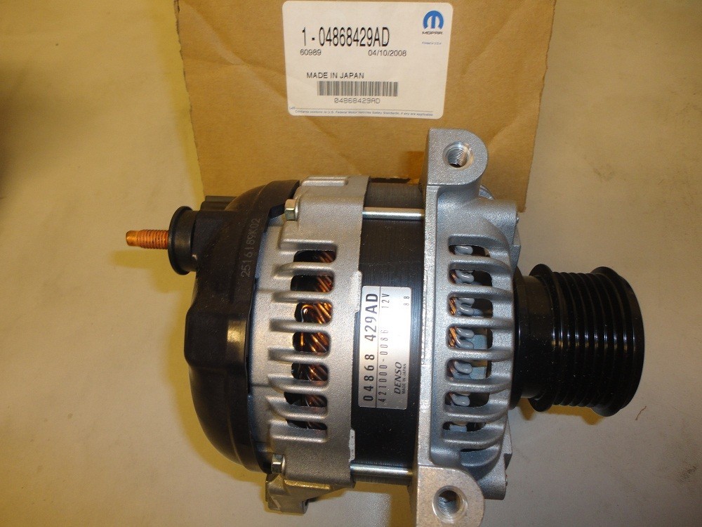 Lichidare stoc piese auto ORIGINALE pentru Chrysler/Jeep, produse Mopar