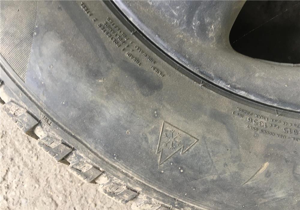 150 eu.set roti iarna 195x65x15 Pirelli Winter