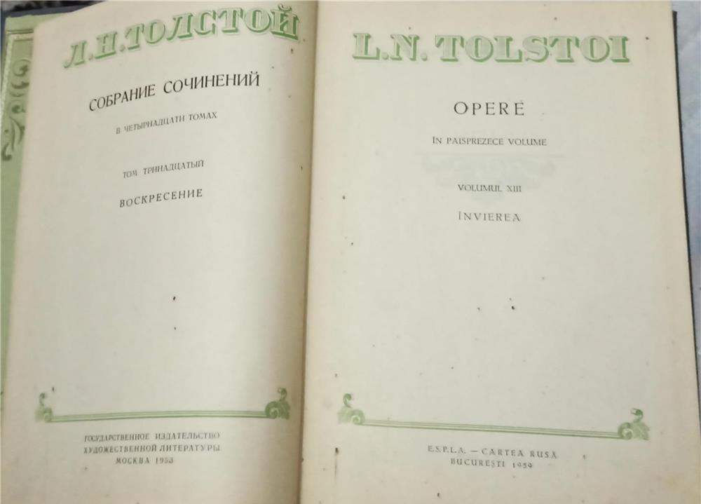 1959, cartonată, L.N.TOLSTOI, OPERE ÎN PAISPREZECE VOLUME, VOL XIII ÎNVIEREA