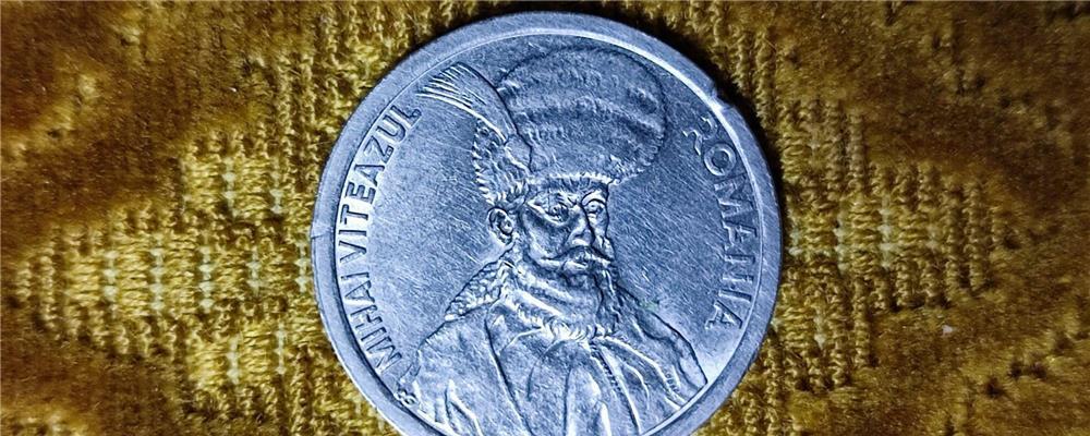 1OO LEI! Moneda 1OO Lei  An 1993   Mihai Viteazu !