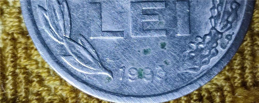 1OO LEI! Moneda 1OO Lei  An 1993   Mihai Viteazu !