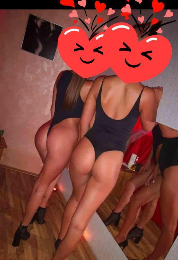2 fete sexy azi am ajuns  provocam dependenta  Bd iuliu maniu