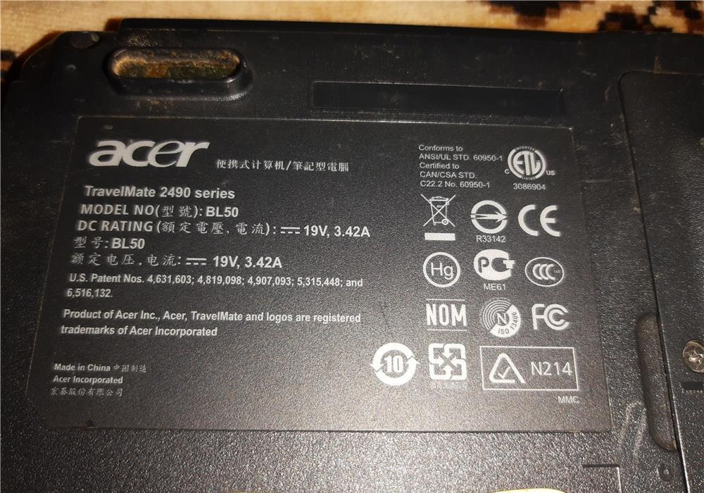 Acer travelmate 2490 BL 50 functional fara display!