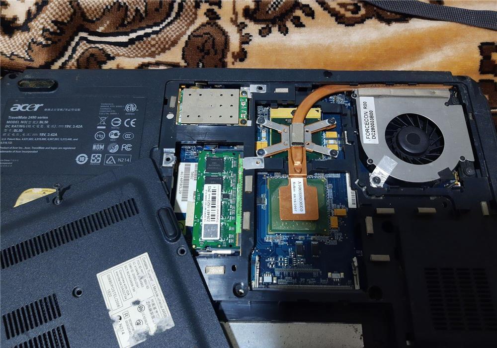 Acer travelmate 2490 BL 50 functional fara display!