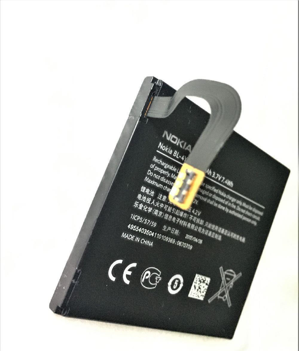 acumulator, baterie Nokia BL-4YW pentru Nokia Lumia 925