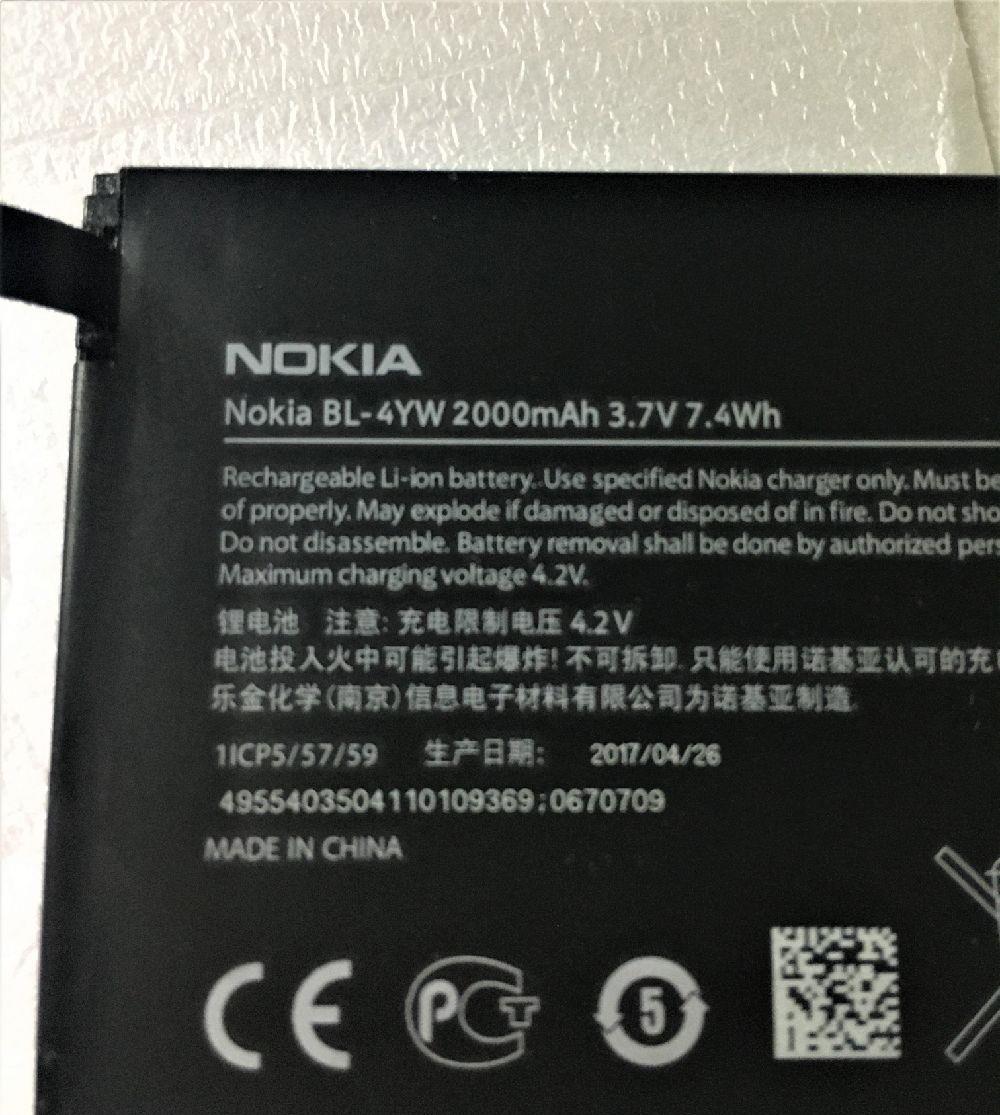 acumulator, baterie Nokia BL-4YW pentru Nokia Lumia 925