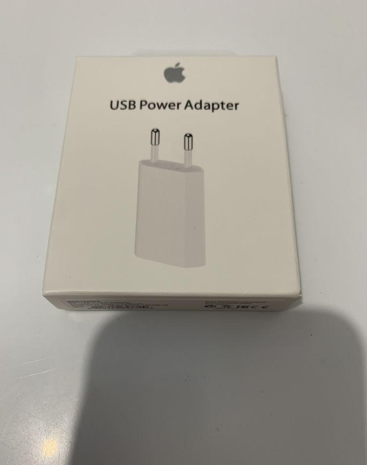 Adaptor cu cablu iphone
