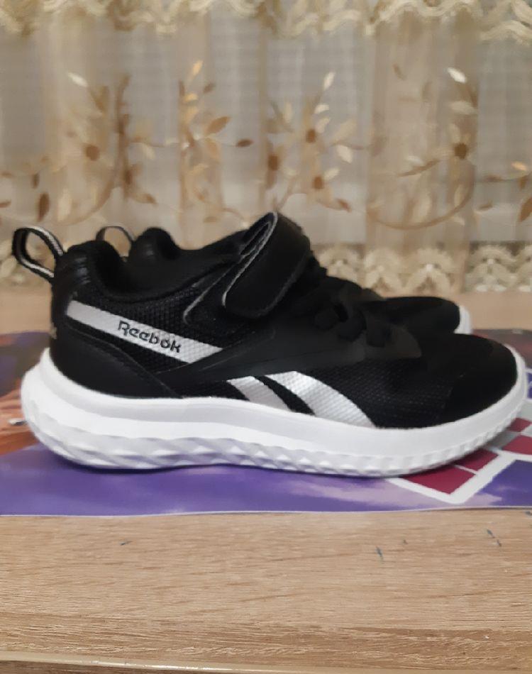 adidas baiat