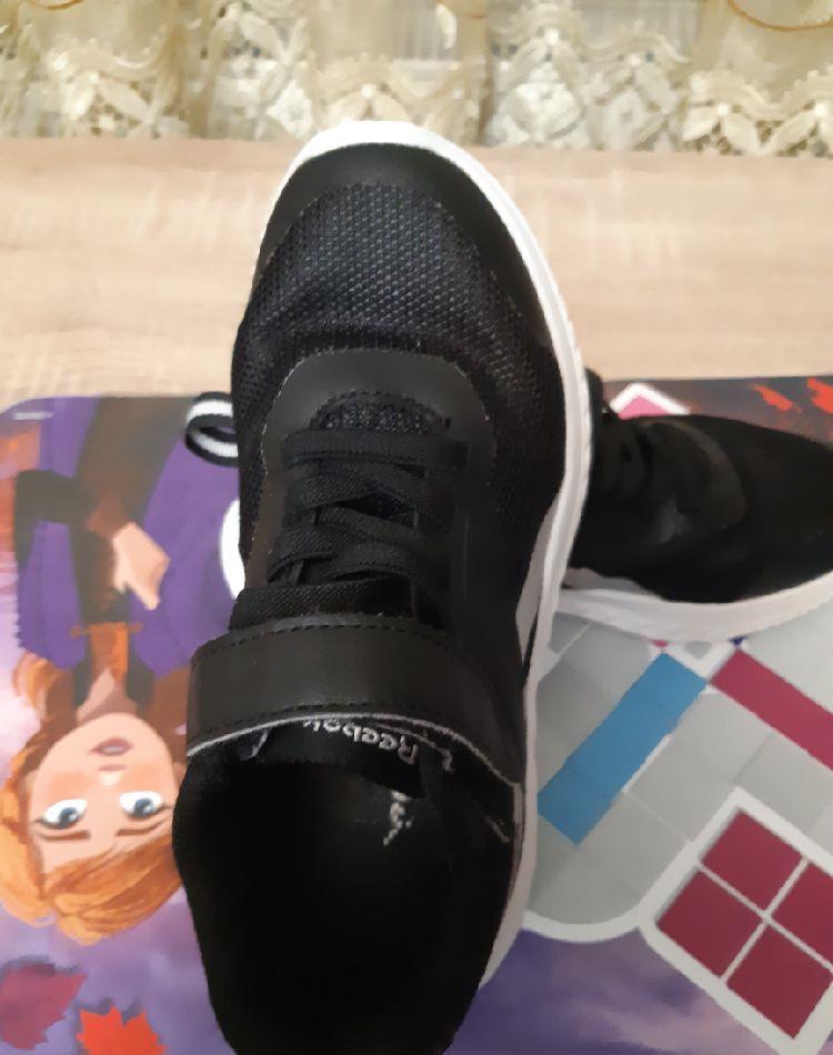 adidas baiat