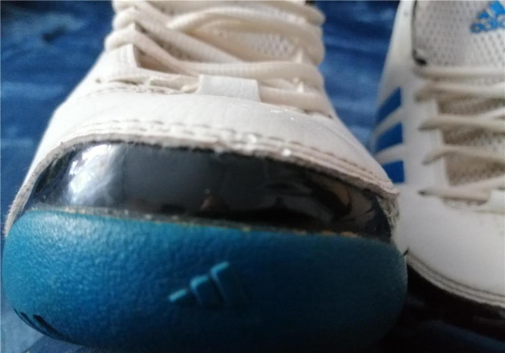 Adidas Bounce adidasi