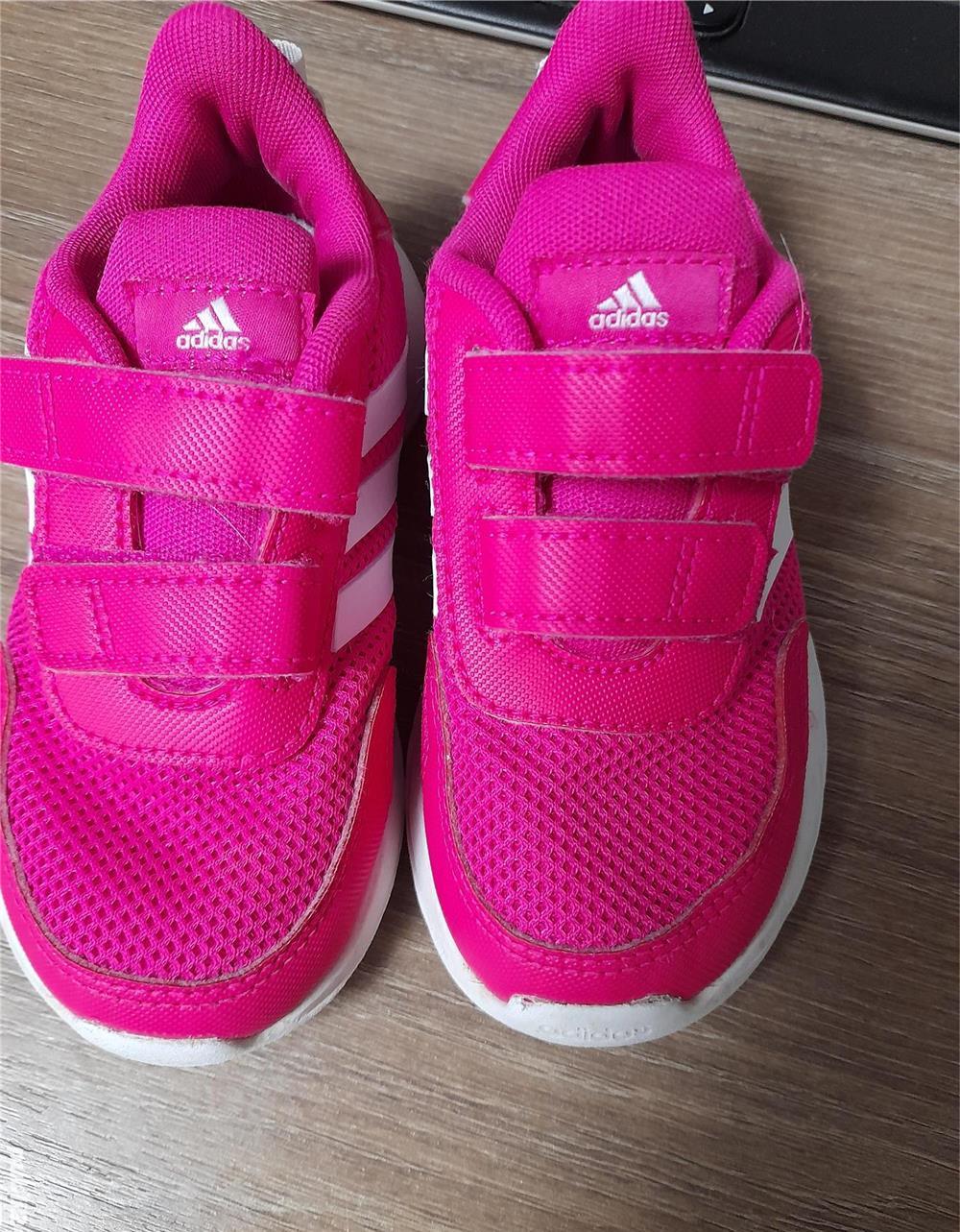Adidas copii mar.26