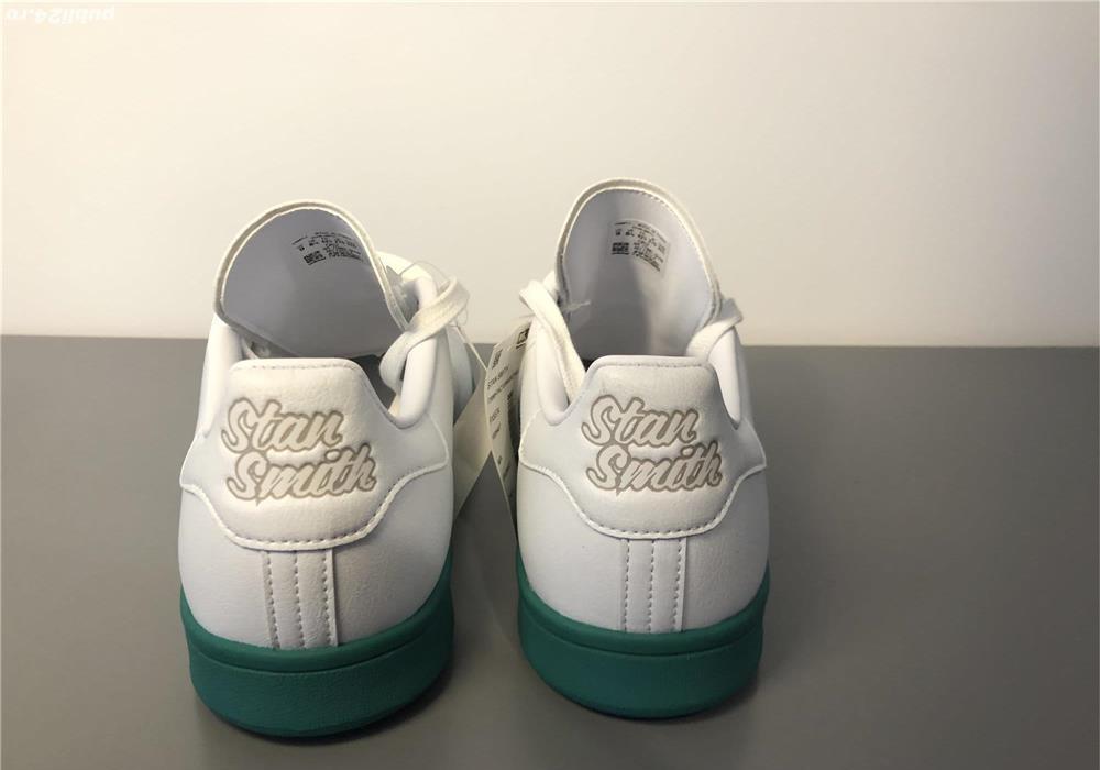 Adidas Stan Smith