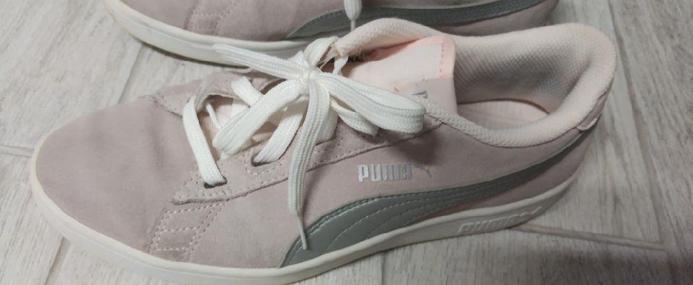 Adidasi puma din piele intoarsă