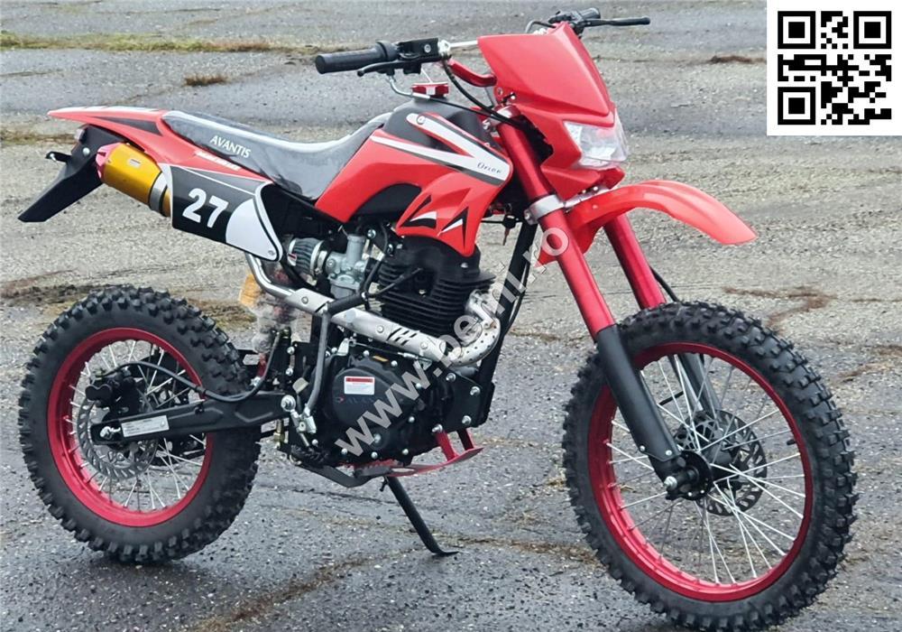 Aeon Orion Avantis 150cc 5 Trepte