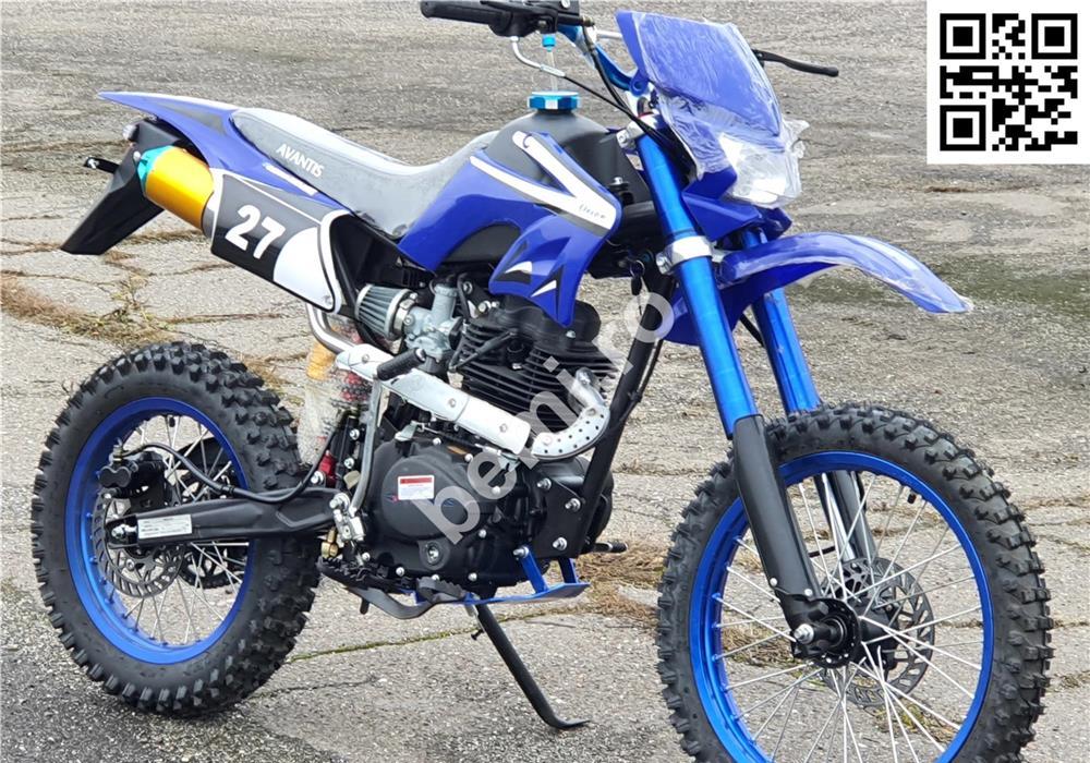 Aeon Orion Avantis 150cc 5 Trepte