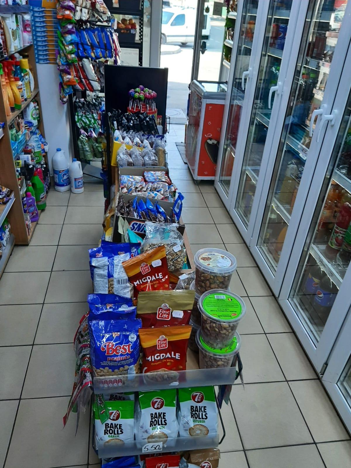 AFACERE LA CHEIE DE VANZARE