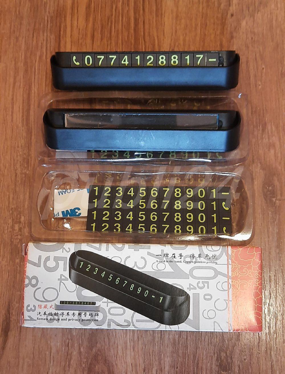 Afisaj retractabil număr telefon pentru bordul masinii, magnetic, negru, Nou!