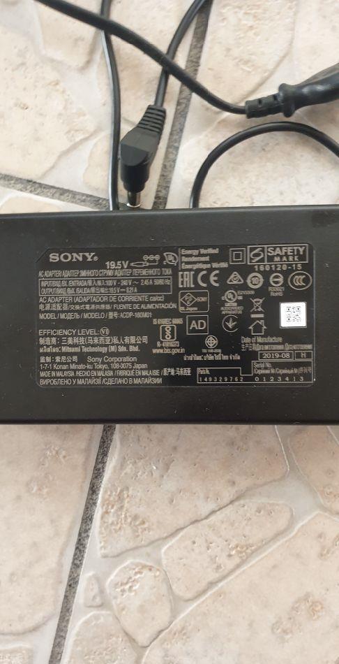 Alimentator, sursa alimentare tv Sony