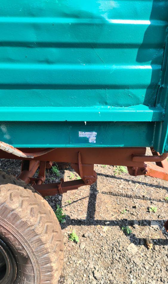 Altele rm7