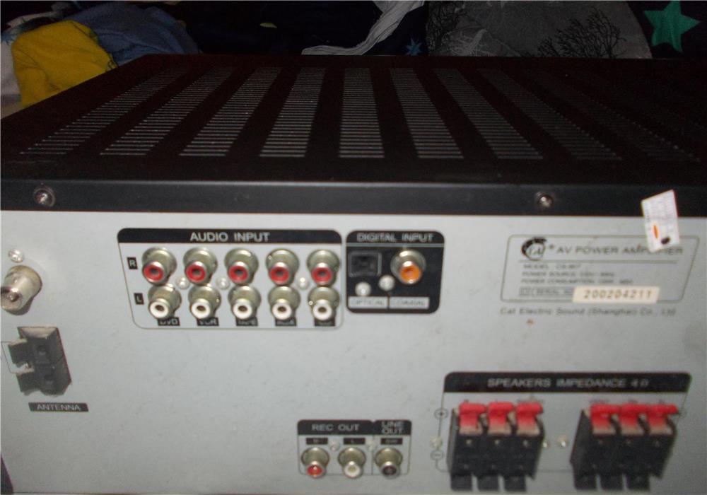 Amplificator tuner CAT CS-907 scrie WELCOME pe display trebuie schimbat rezistor la sursa alimentare