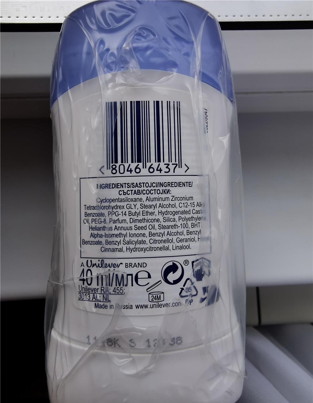 Antiperspirant/Deodorant stick Dove Original