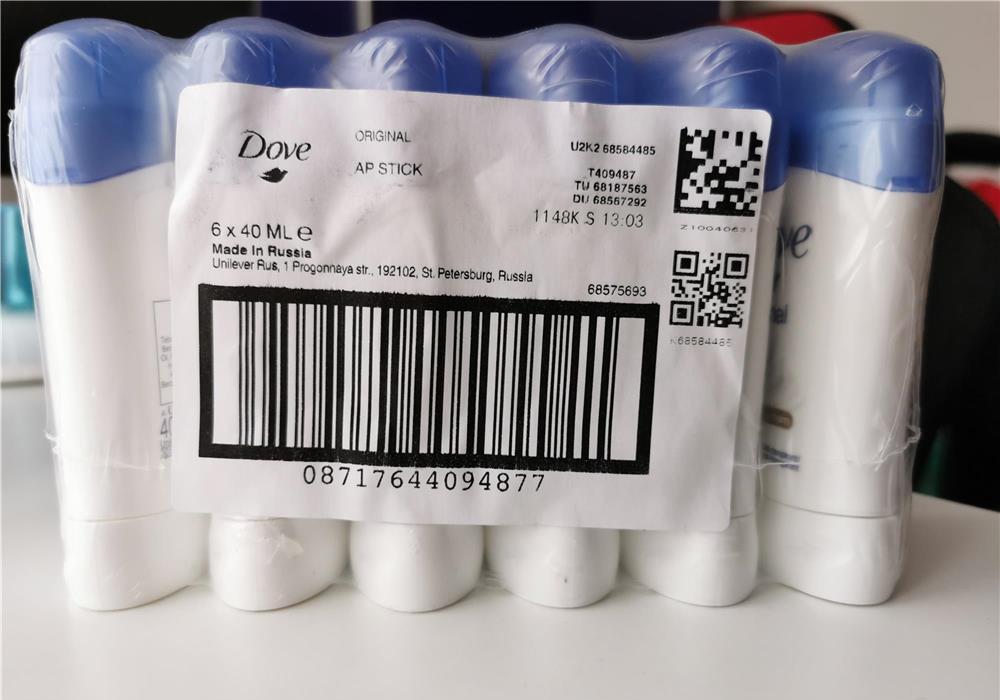 Antiperspirant/Deodorant stick Dove Original