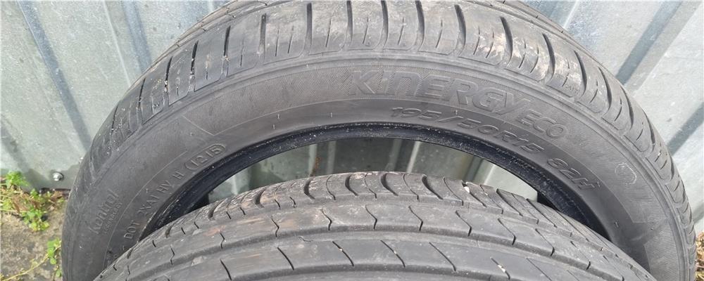 Anvelope de vara Hankook 195/50/15