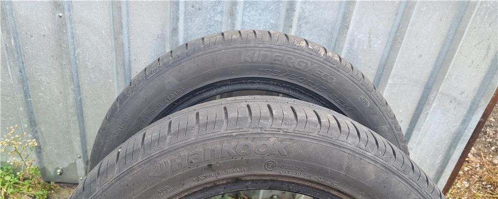 Anvelope de vara Hankook 195/50/15