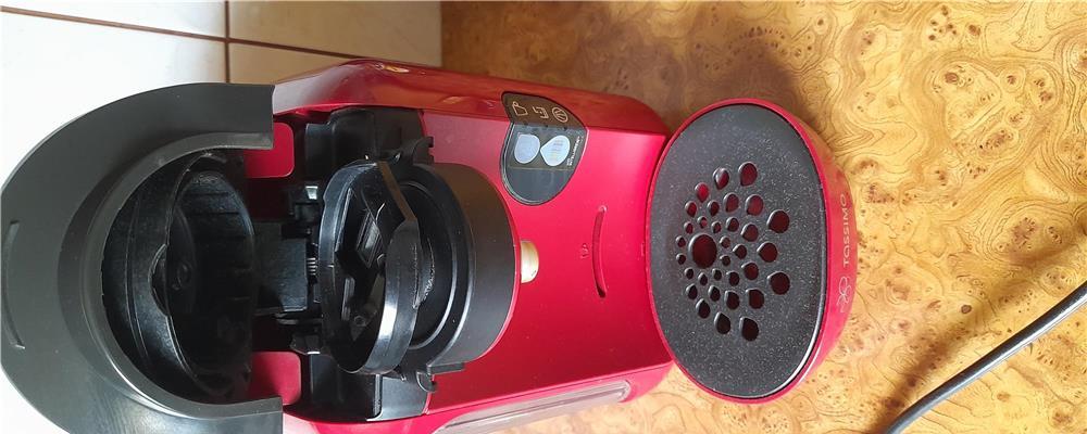 Aparat de cafea BOSCH