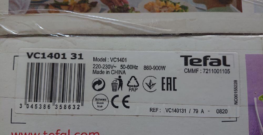 Aparat de gatit cu abur Tefal 900w