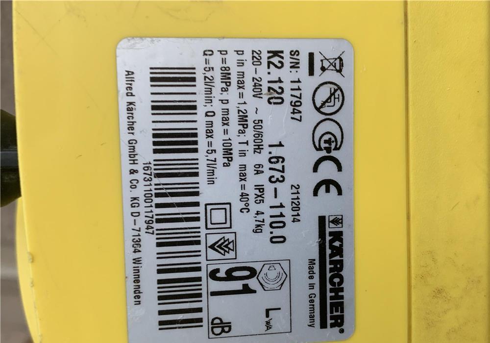 Aparat de spalat cu presiune KARCHER K2