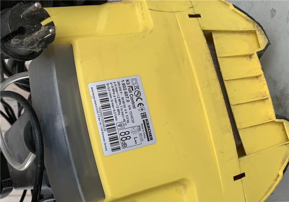Aparat de spalat cu presiune KARCHER K3 full control
