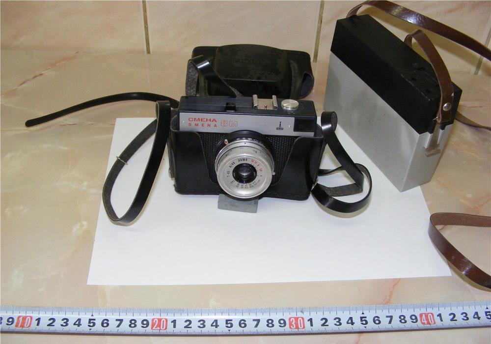Aparat foto ,, Smena 8 M  (cod 48)