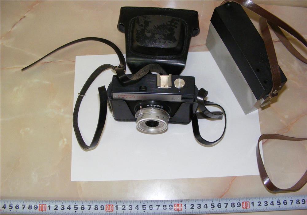 Aparat foto ,, Smena 8 M  (cod 48)