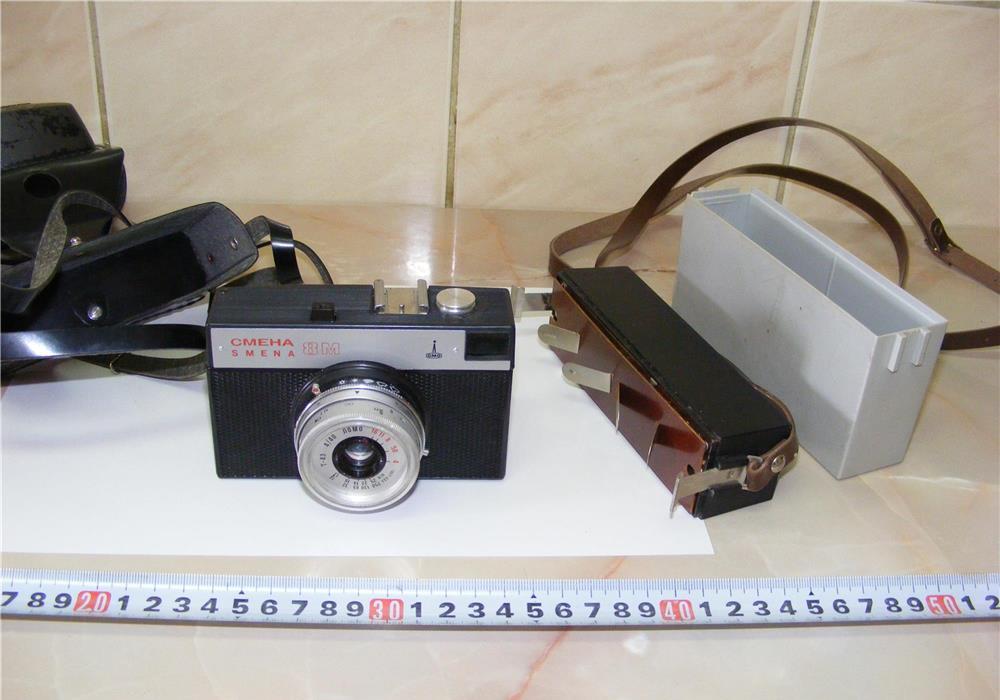 Aparat foto ,, Smena 8 M  (cod 48)