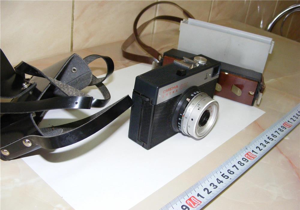 Aparat foto ,, Smena 8 M  (cod 48)