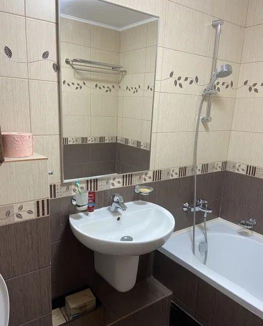 !! Apartament 2 Camere Tei Parcare !!