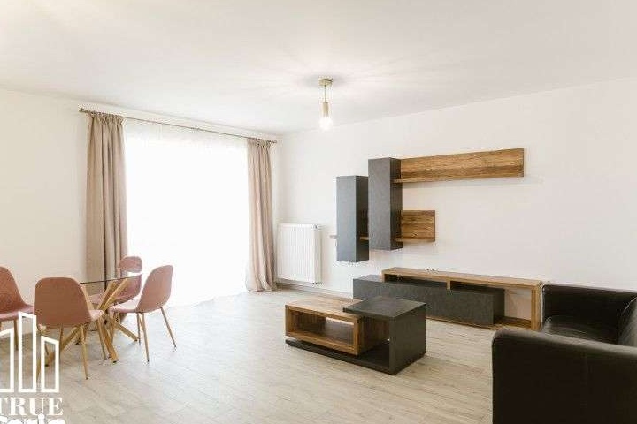 Apartament cu 2 camere,  60m² + 4m² balcon, Maurer Residence!