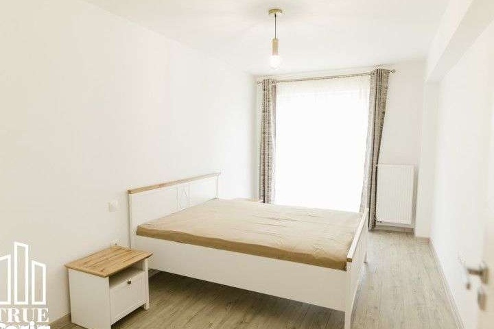 Apartament cu 2 camere,  60m² + 4m² balcon, Maurer Residence!
