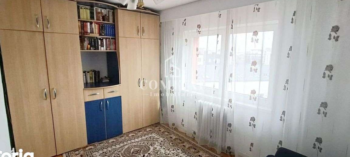 Apartament cu 2 camere | Zona FSEGA