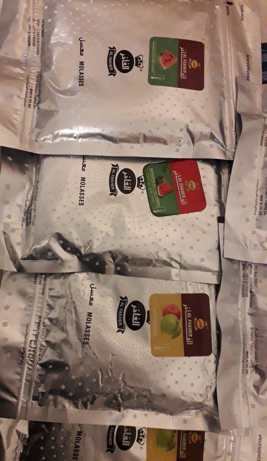 Aroma Al FAKHER original
