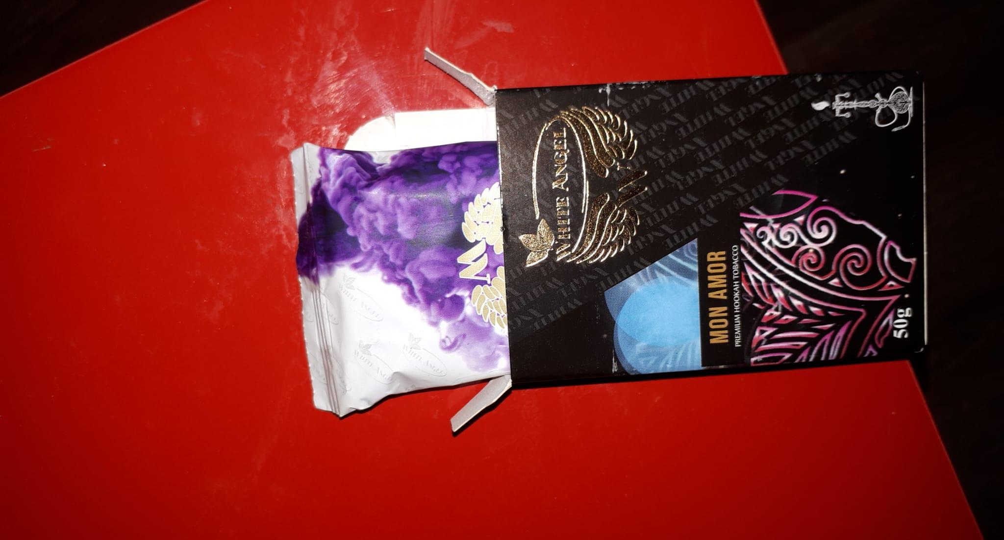 Aroma narghilea fara tutun white angel 50 g