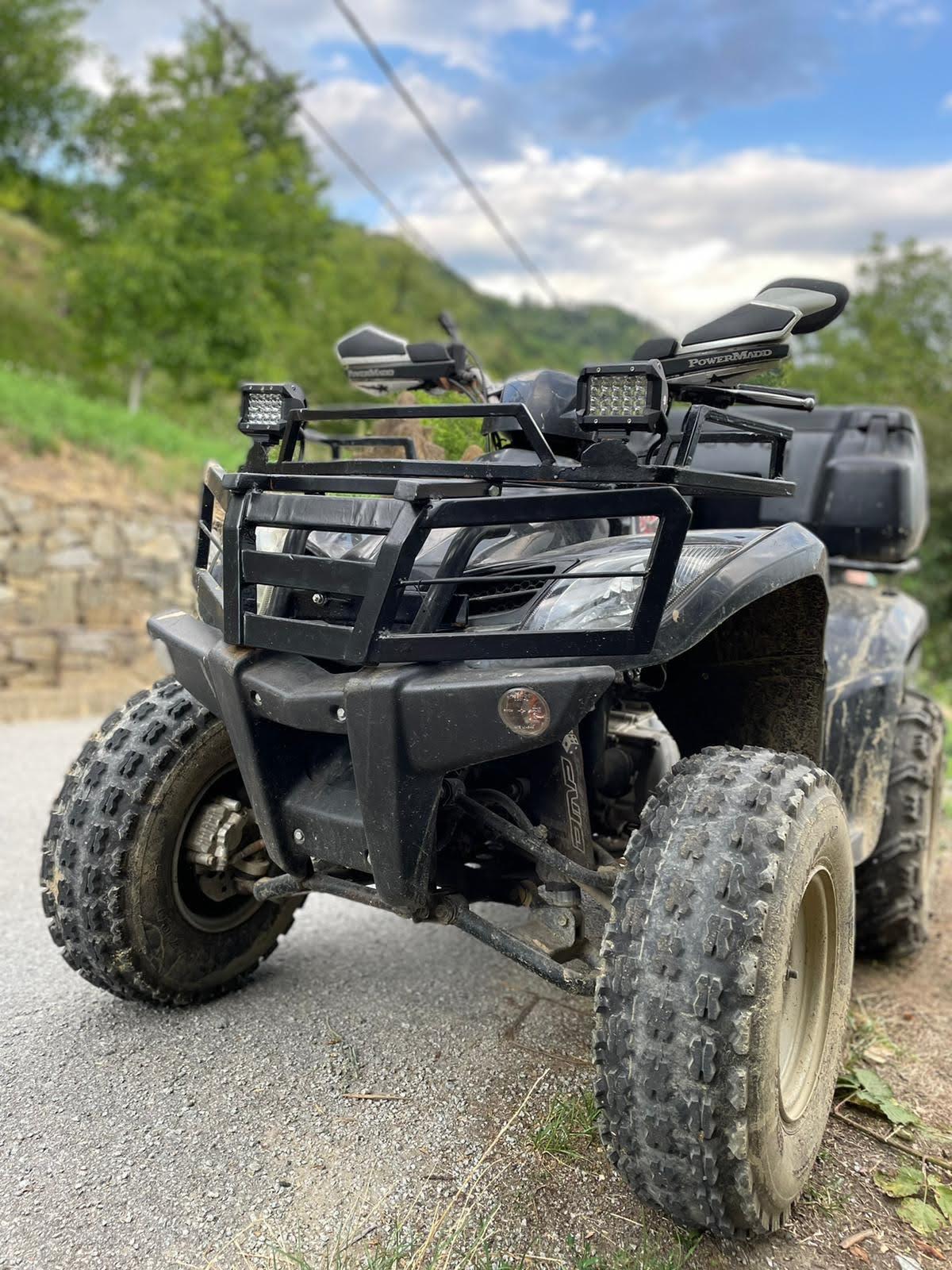 Atv