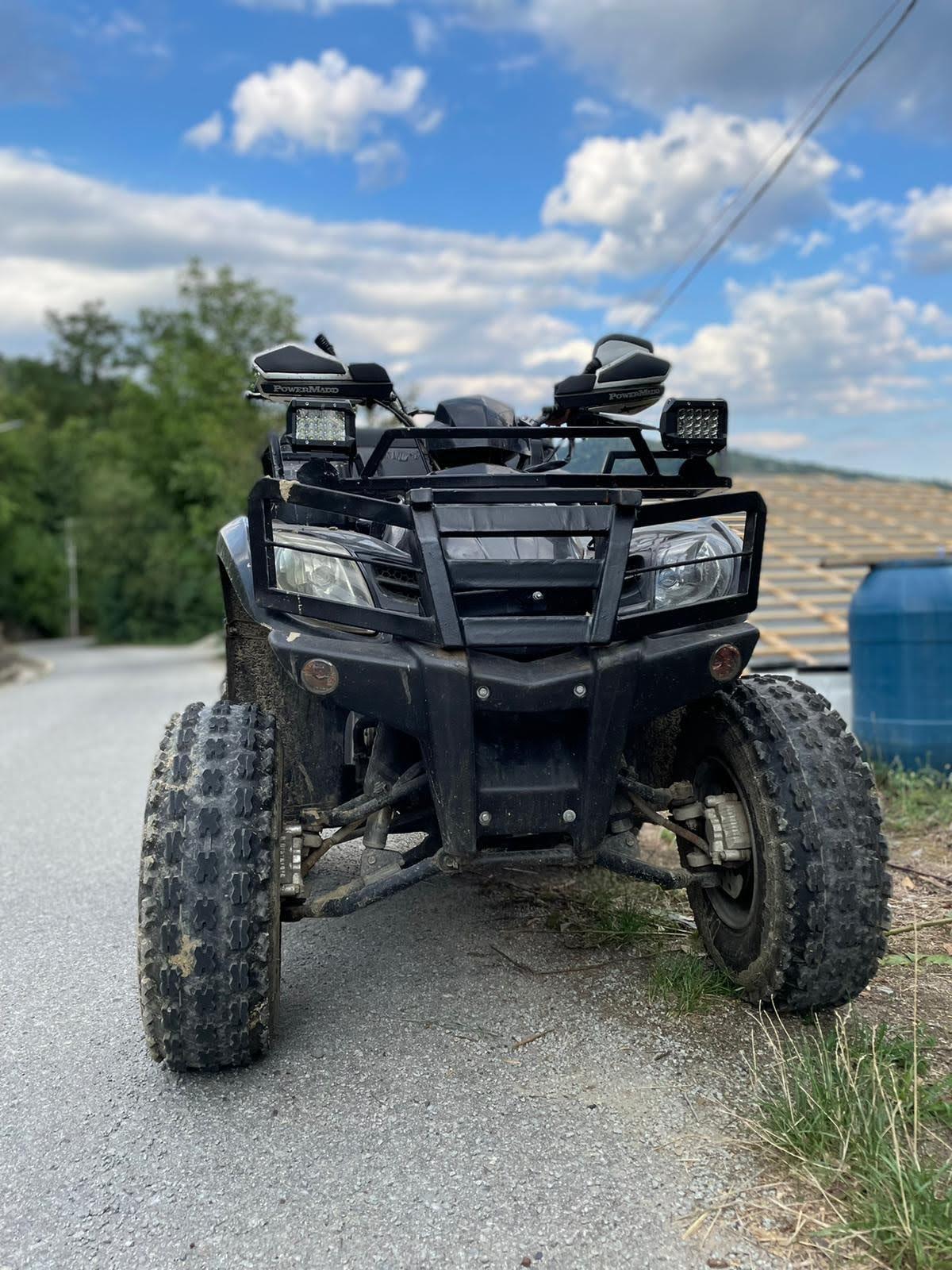 Atv