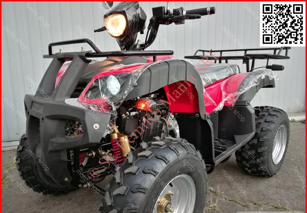 Atv BIG HUMMER 200CVT Full Automatic J10