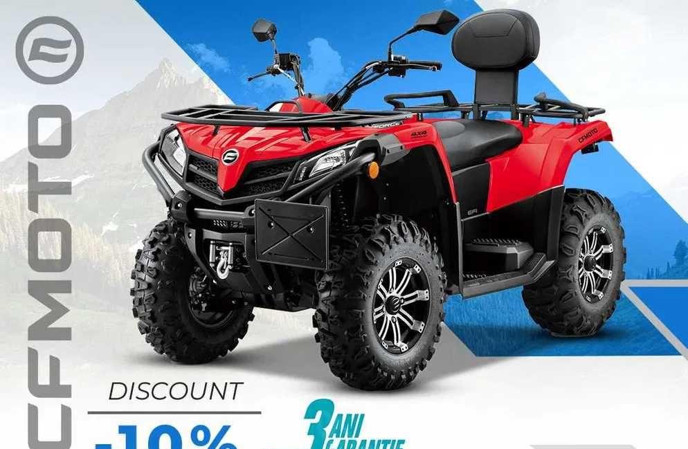 ATV CF Moto CForce 520L Euro5 '21 (TGB, Linhai, Can-Am, Polaris)