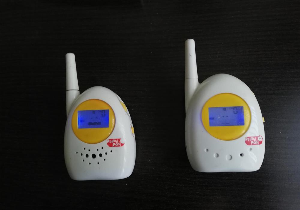 Baby Phone Beurer BY84 Primii Pasi 2 Chanel