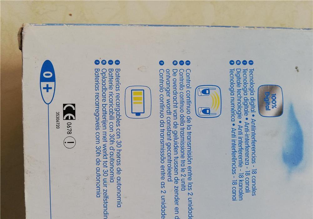 Baby Phone Digital baby monitor 18 Chanel
