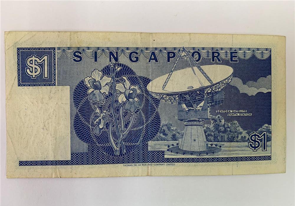 Bancnota 1 DOLAR - Singapore - 1987 - P-18a