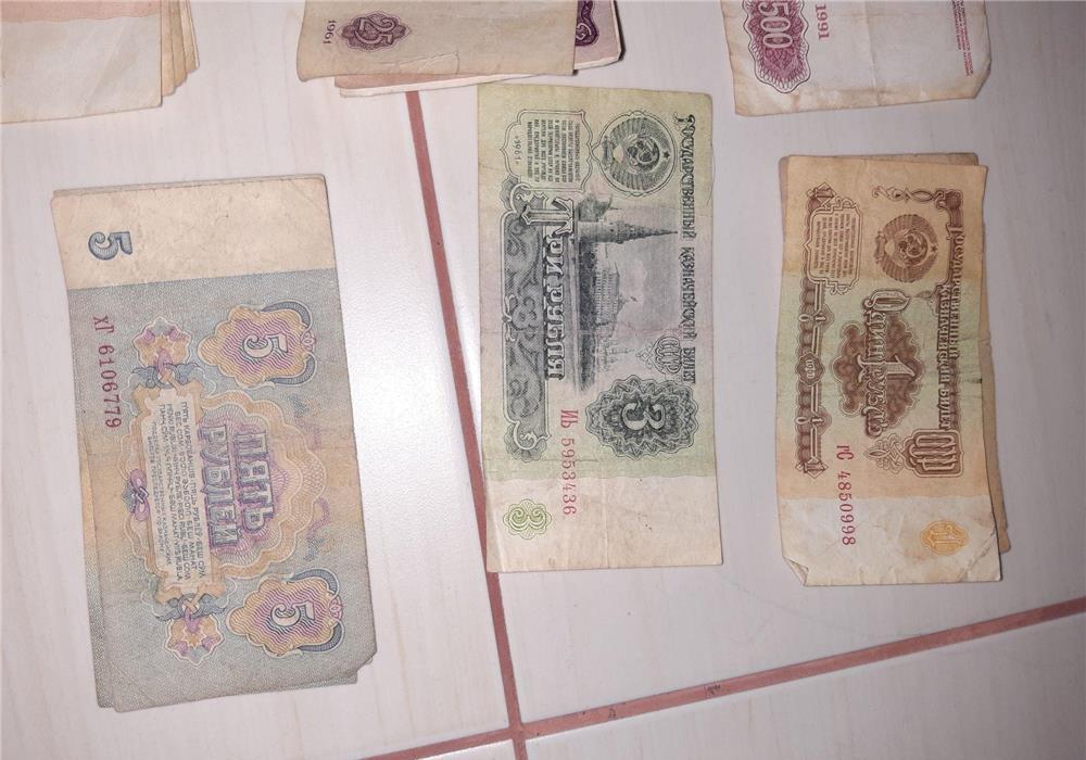 Bancnote rusesti -ruble